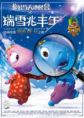 久久久国产精品免费看