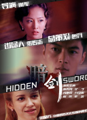 久久久国产精品免费看